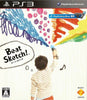 PS3 Beat Sketch! / Beat Sketcher - JAPANESE IMPORT