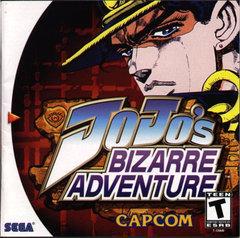 DC JoJo's Bizarre Adventure