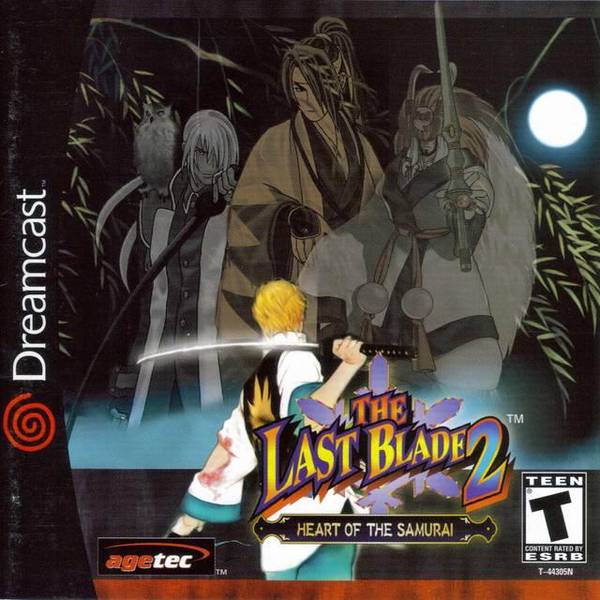 DC Last Blade 2 - Heart of the Samurai