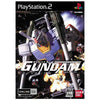 PS2 Kidou Senshi Gandamu - Meguriai Sora / Mobile Suit Gundam - Encounters in Space - JAPANESE IMPORT