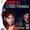 DC Resident Evil - Code Veronica
