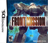 NDS Front Mission