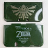 3DS N3DSXL Protective Shell / Clip Armor (3rd) - PDP - The Legend of Zelda - Hylian Crest - USED