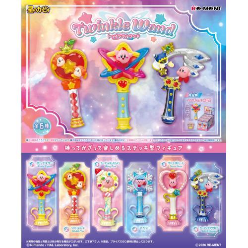 Gamer Toys - RE-MENT Blind Box Toys - Kirby - Twinkle Wand Collection - NEW