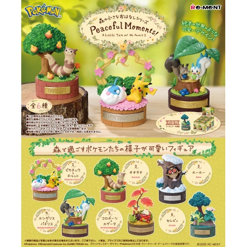Gamer Toys - RE-MENT Blind Box Toys -  Pokemon - Peaceful Moments - A Little Tale of the Forest 2 - NEW