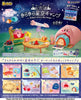 Gamer Toys - RE-MENT Blind Box Toys - Kirby - Kirby's Starry Sky Camp - NEW