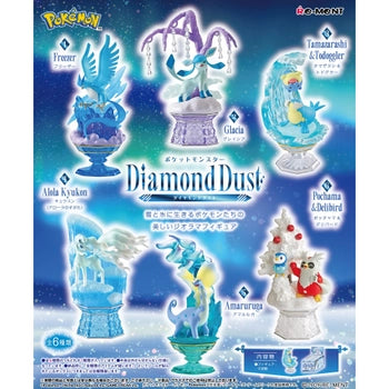 Gamer Toys - RE-MENT Blind Box Toys -  Pokemon - Diamond Dust - NEW