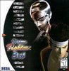 DC Virtua Fighter 3tb