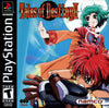PS1 Tales of Destiny II 2