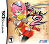 NDS Izuna 2 - The Unemployed Ninja Returns