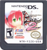 NDS Izuna 2 - The Unemployed Ninja Returns - LOOSE CART ONLY