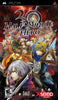 PSP Half-Minute Hero