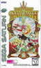 SAT Magic Knight Rayearth
