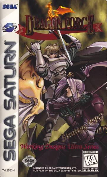 SAT Dragon Force