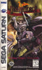 SAT Dragon Force