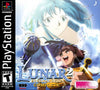 PS1 Lunar 2 - Eternal Blue - Game Only