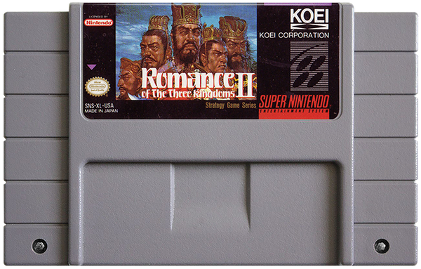 SNES Romance of the Three Kingdoms II 2