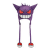 Gamer Hat - Nintendo - Pokemon - Gengar - laplander style beanie with two pom pom pokeballs - purple knit cap - NEW