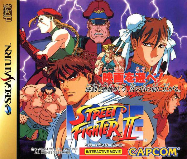 SAT Street Fighter II 2 Movie - Interactive Movie - T-1204G - JAPANESE IMPORT