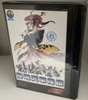 NEOGEO Samurai Spirits - Amakusa Kourin / Amakusa's Descent - Samurai Shodown IV 4 - Amakusa's Revenge - Complete in Box - AES - JAPANESE IMPORT