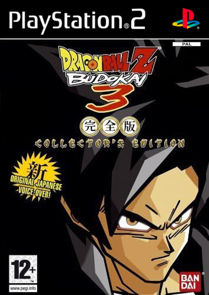 PS2 Dragon Ball Z - Budokai 3 - Collector's Edition - PAL IMPORT