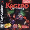 PS1 Kagero - Deception II 2