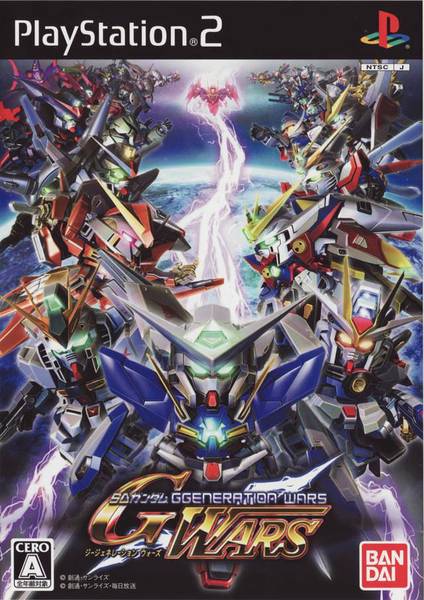 PS2 SD Gundam G Generation Wars - JAPANESE IMPORT