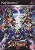 PS2 SD Gundam G Generation Wars - JAPANESE IMPORT