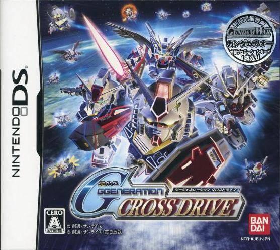 NDS SD Gundam G Generation - Cross Drive - JAPANESE IMPORT