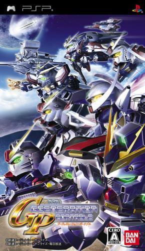 PSP SD Gundam G Generation Portable - JAPANESE IMPORT