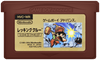 GBA Famicom Mini - Wrecking Crew - JAPANESE IMPORT