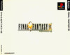 PS1 Final Fantasy IX 9 - JAPANESE IMPORT