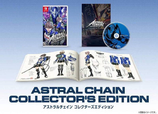 NS Astral Chain - Collector's Edition - JAPANESE IMPORT
