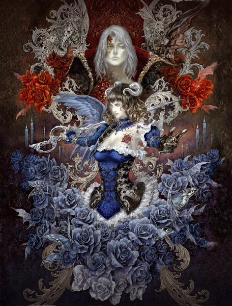 PS4 Bloodstained - Ritual of the Night - Kickstarter / Alchemist's Treasure Edition - Complete in Box with Game, Slipcase, Keychain, Lapel Pin, Button, Soundtrack CD, and Strategy Booklet