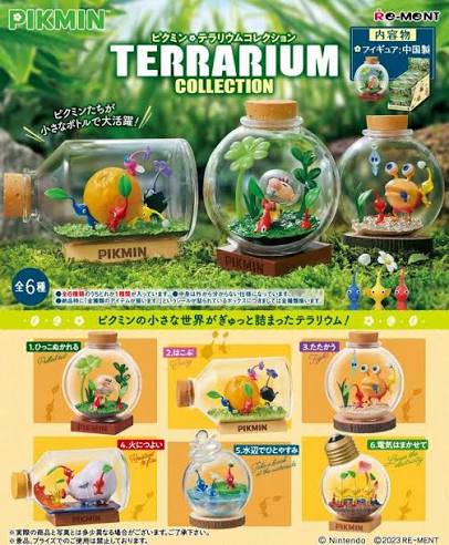 Gamer Toys - RE-MENT Blind Box Toys - Pikmin - Terrarium Collection - Vol 1 - NEW
