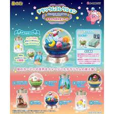 Gamer Toys - RE-MENT Blind Box Toys - Kirby - Terrarium Collection - DX Memories - NEW