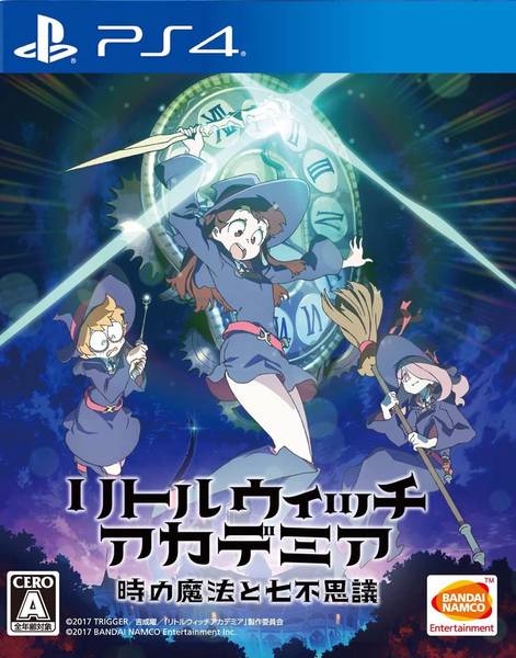 PS4 Little Witch Academia - Toki no Mahou to Nana Fushigi / Chamber of Time - JAPANESE IMPORT