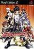 PS2 Growlanser II 2 - The Sense of Justice - JAPANESE IMPORT