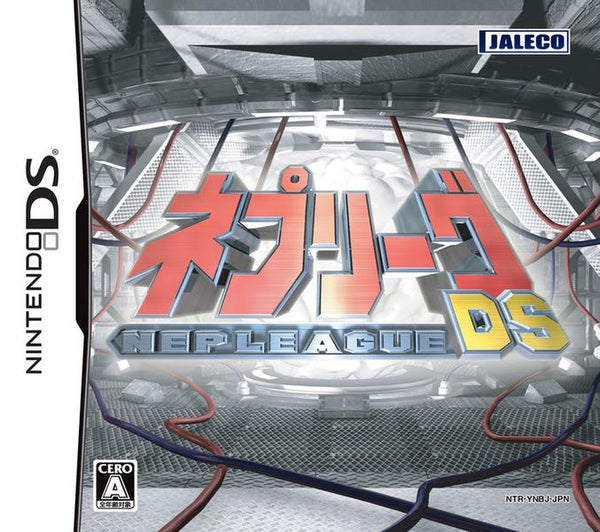 NDS NEP League DS - JAPANESE IMPORT
