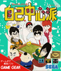 GG Gambler Jiko Chuushinha - JAPANESE IMPORT