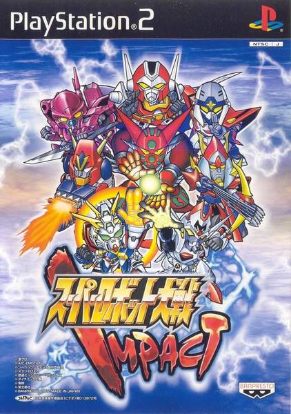 PS2 Super Robot Wars - Impact - JAPANESE IMPORT