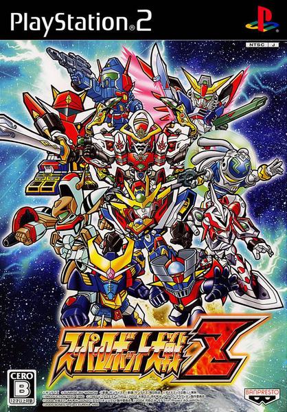 PS2 Super Robot Wars Z - JAPANESE IMPORT