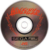 SGCD Wolfchild - LOOSE DISC ONLY