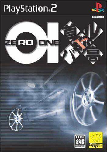 PS2 Shutokou Battle 01 Zero One / Tokyo Xtreme Racer 3 - JAPANESE IMPORT