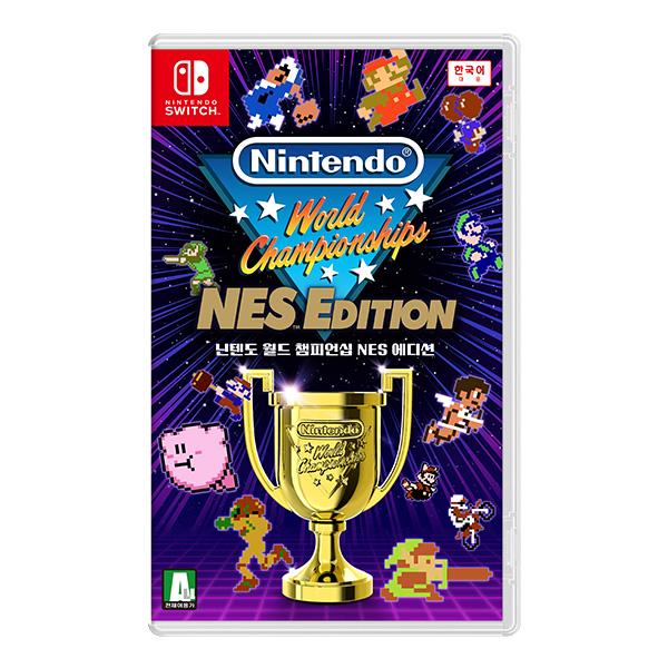 NS Nintendo World Championships - NES Edition - NEW / SEALED - KOREAN IMPORT