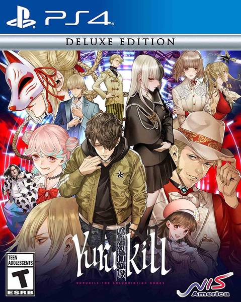 PS4 Yurukill - The Calumniation Games - Deluxe Edition