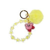 Keychain - Nintendo - Kirby - Multi Charm Yellow Beads Pom pom Keychain - NEW