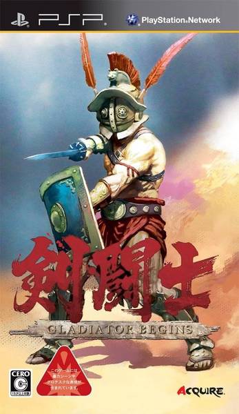 PSP Kentoushi - Gladiator Begins - JAPANESE IMPORT