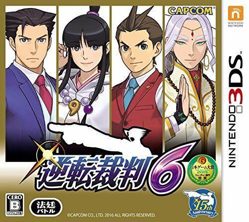 3DS Gyakuten Saiban 6 / Phoenix Wright - Ace Attorney - Spirit of Justice - JAPANESE IMPORT