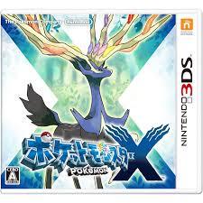 3DS Pocket Monsters X / Pokemon X - JAPANESE IMPORT